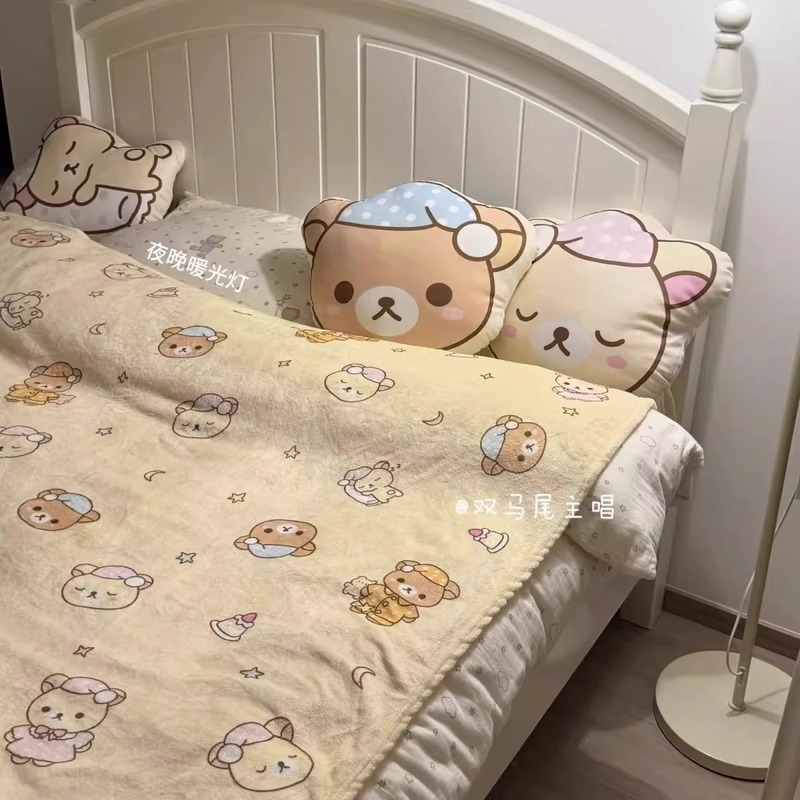Manta de Franela con Estampado - Fire Blanket Kitchen reseña y precio